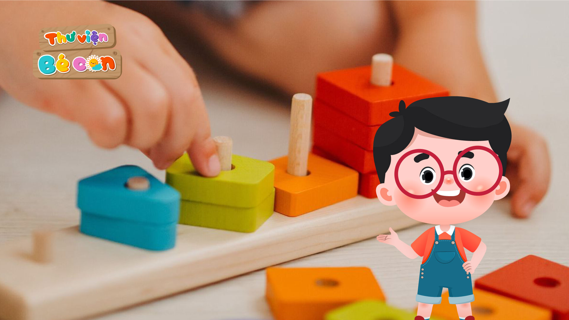 Toy