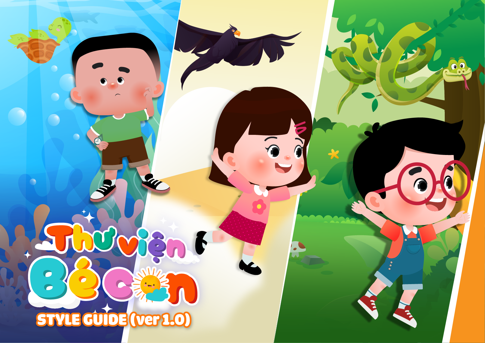 style guide-01