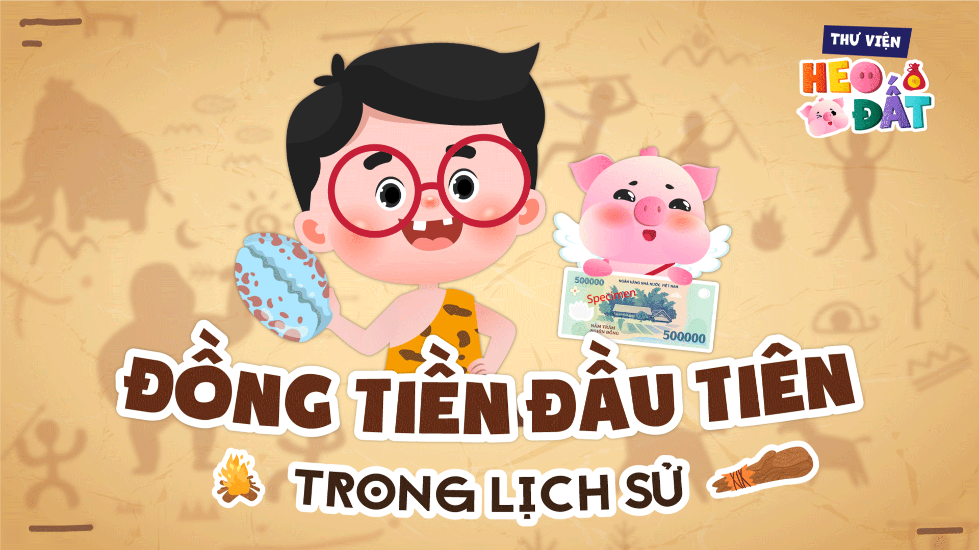 ChinhsuaWebsite3